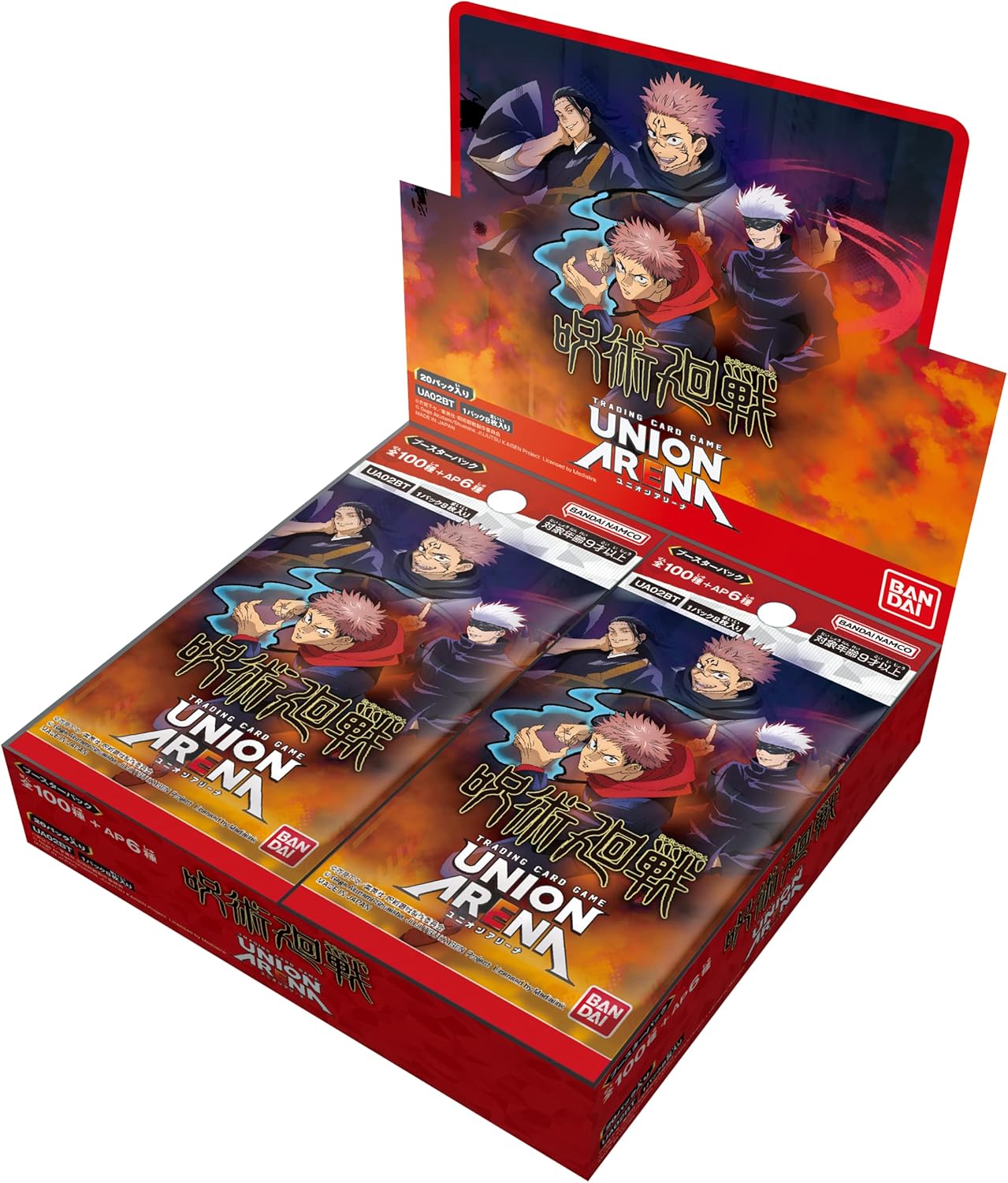 UNION ARENA japanische BOOSTER Box Jujutsu Kaisen Vol. 1 Display JP