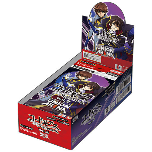 UNION ARENA japanische BOOSTER Box Code Geass 2 Display JP