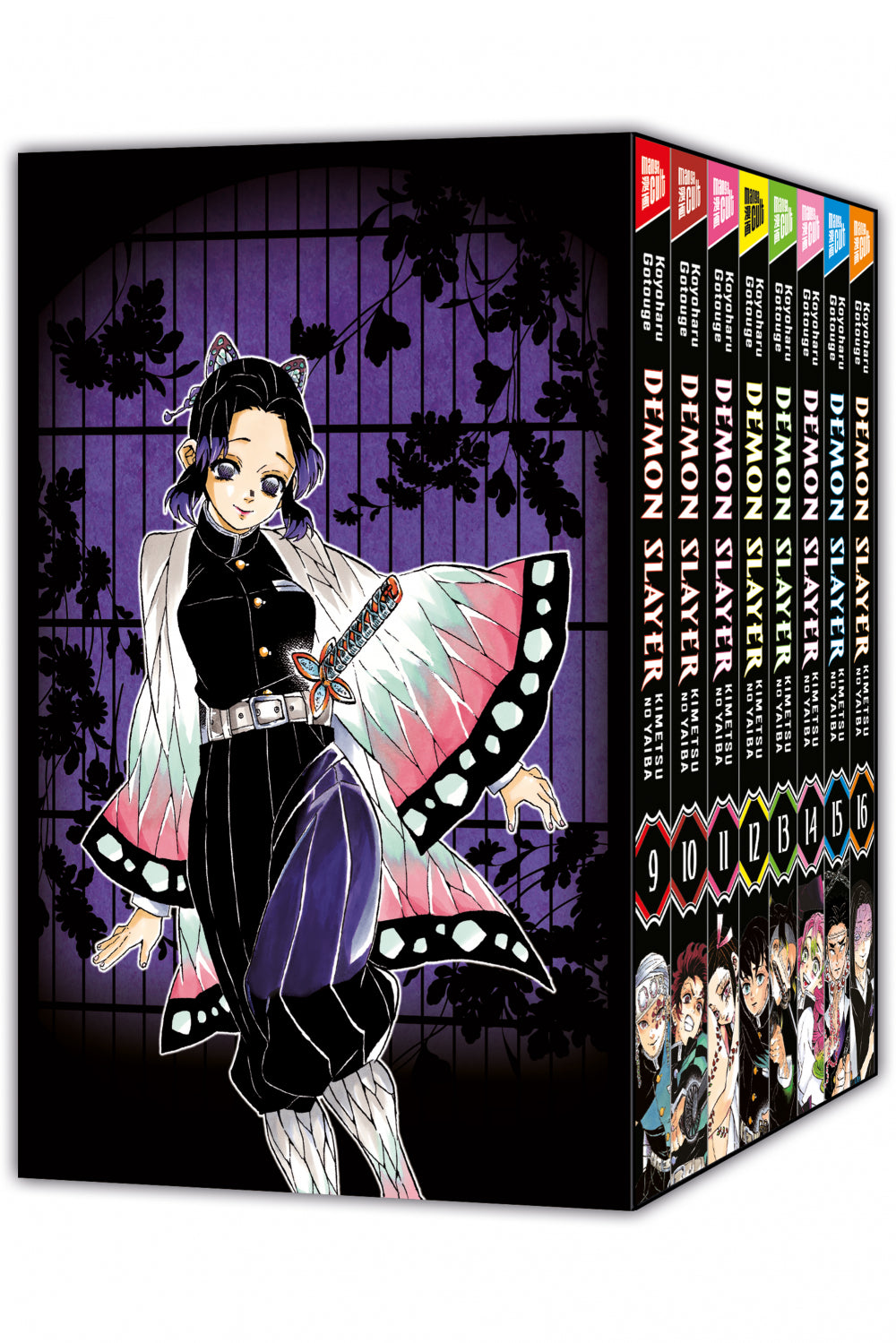 MANGA Demon Slayer 1-8, 9-16, 17-23 im Schuber