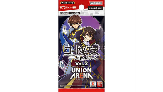 UNION ARENA japanische BOOSTER Box Code Geass 2 Display JP