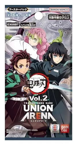 UNION ARENA japanische BOOSTER Box Demon Slayer: Kimetsu no Yaiba Vol. 2 Display JP