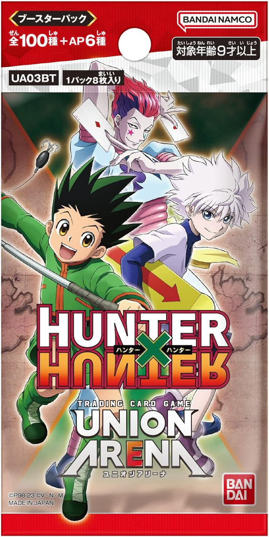 UNION ARENA japanische BOOSTER Box HUNTER x HUNTER Vol. 1 Display JP