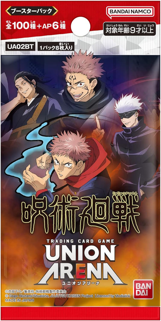 UNION ARENA japanische BOOSTER Box Jujutsu Kaisen Vol. 1 Display JP
