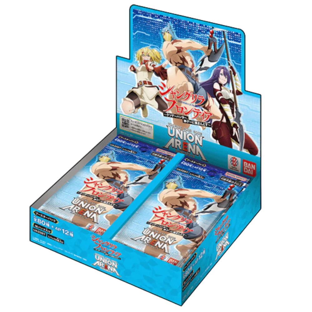 UNION ARENA - Shangri-La Frontier Booster Display JP