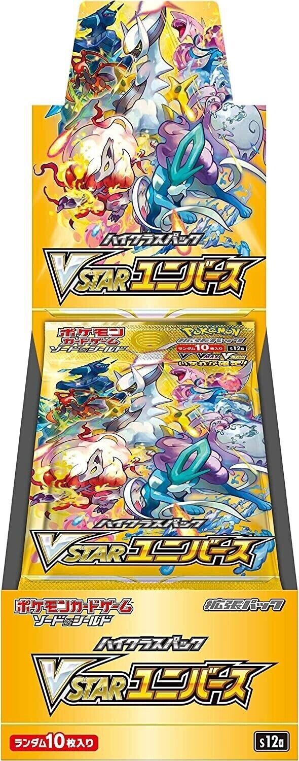 POKEMON VSTAR Universe Display Booster Box - s12a - JP