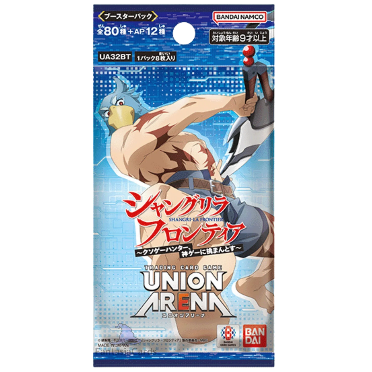 UNION ARENA - Shangri-La Frontier Booster Display JP