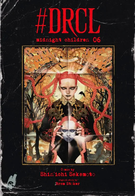 #DRCL – Midnight Children 1-6 Carlsen deutsch