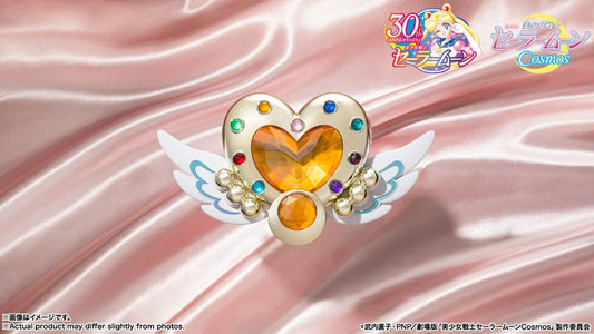 Pretty Guardian Sailor Moon Cosmos: The Movie Proplica Replik Eternal Moon Article 15 cm