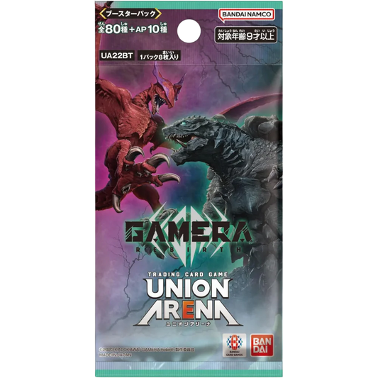 UNION ARENA - Gamera Booster Display Box JP