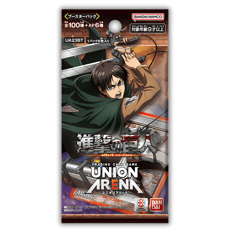 UNION ARENA - Attack on Titan Booster Display JP