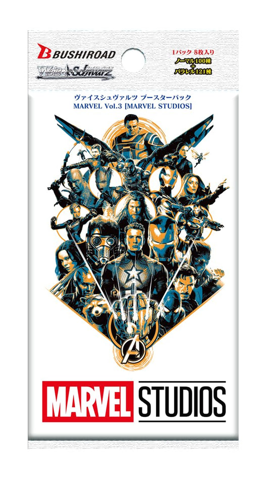 Weiß Schwarz Marvel Vol.3 Display Box - JP