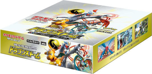 Dragon Storm Booster Box - Booster Display JP