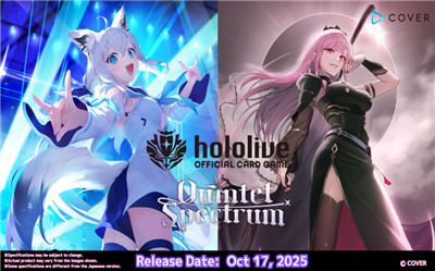 hololive OFFICIAL CARD GAME Quintet Spectrum Booster Display (12 packs) - EN