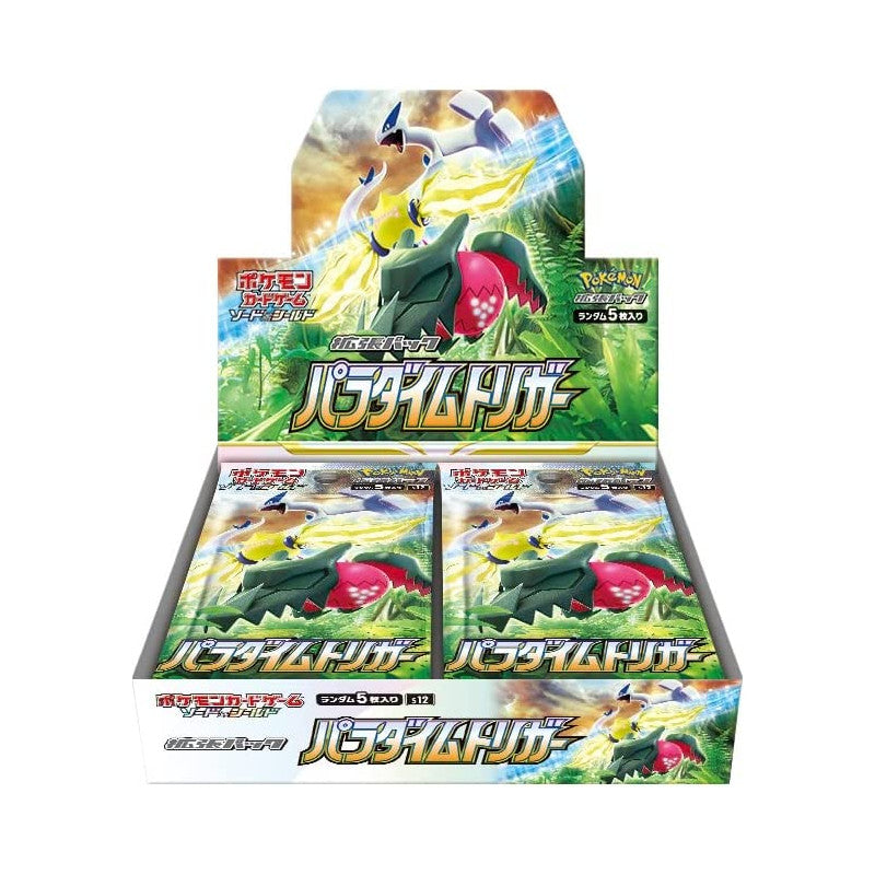 POKEMON Paradigm Trigger Booster Box (30) JP