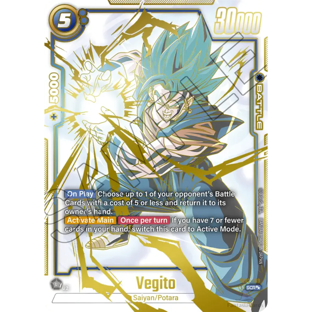 DRAGONBALL Super Fusion World Blazing Aura FB02 - Display (24 Packs) EN