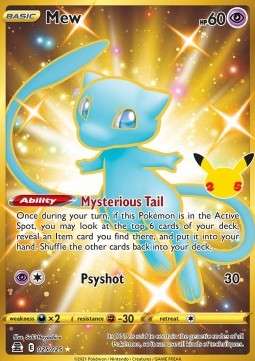 POKEMON Celebrations Premium Dunkles Feelinara-V Box DE