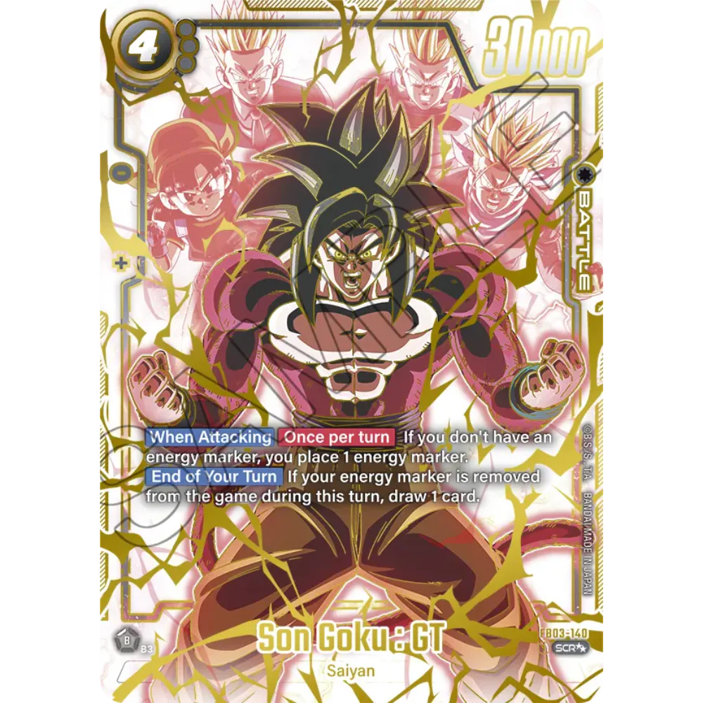 DRAGONBALL Super Fusion World Raging Roar FB03 - Display (24 Packs) EN