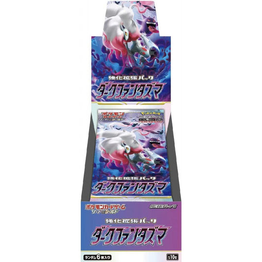 POKEMON Dark Phantasma 10 Booster Packs JP