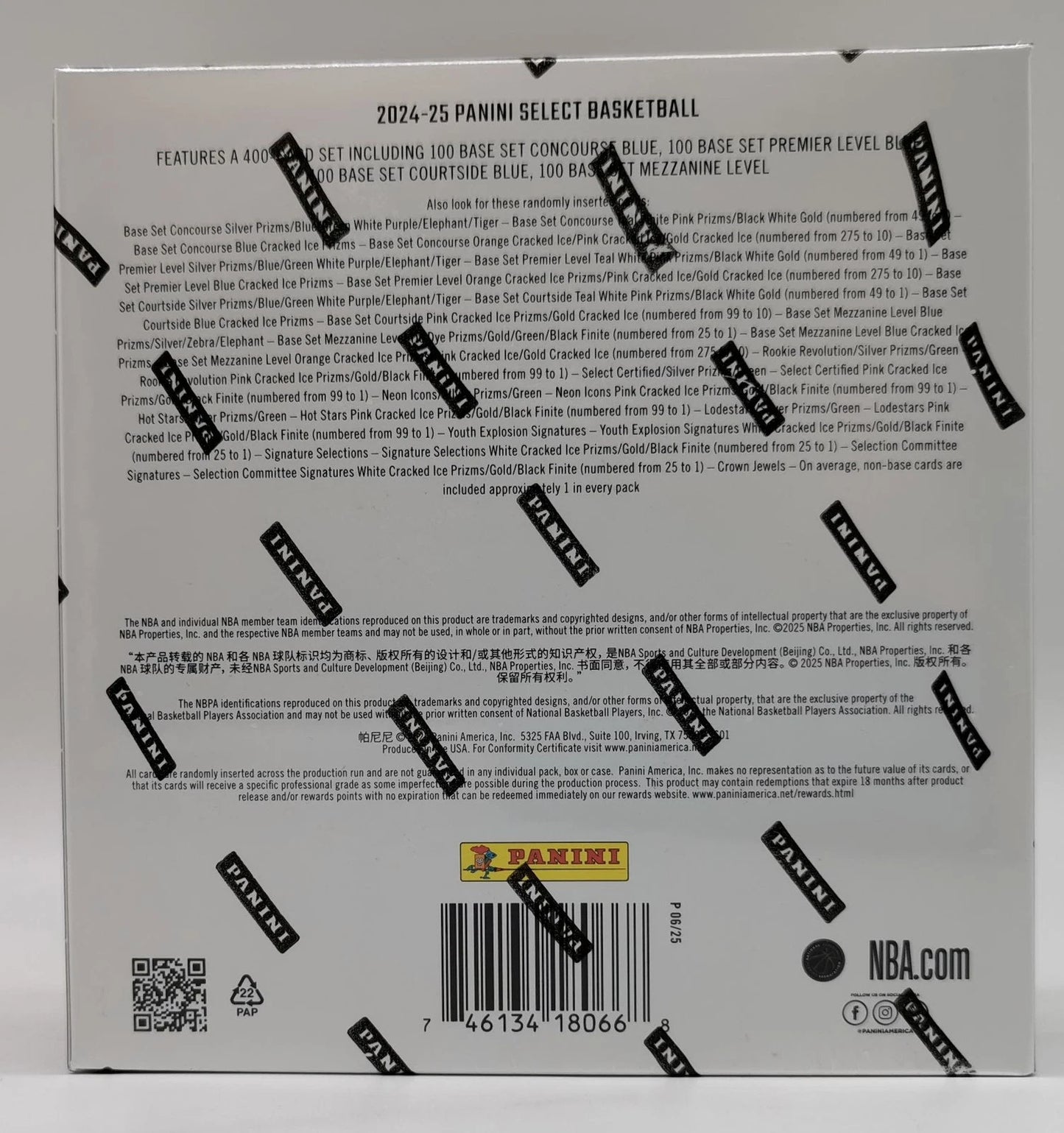 NBA 2024-25 Panini Select Basketball Mega box