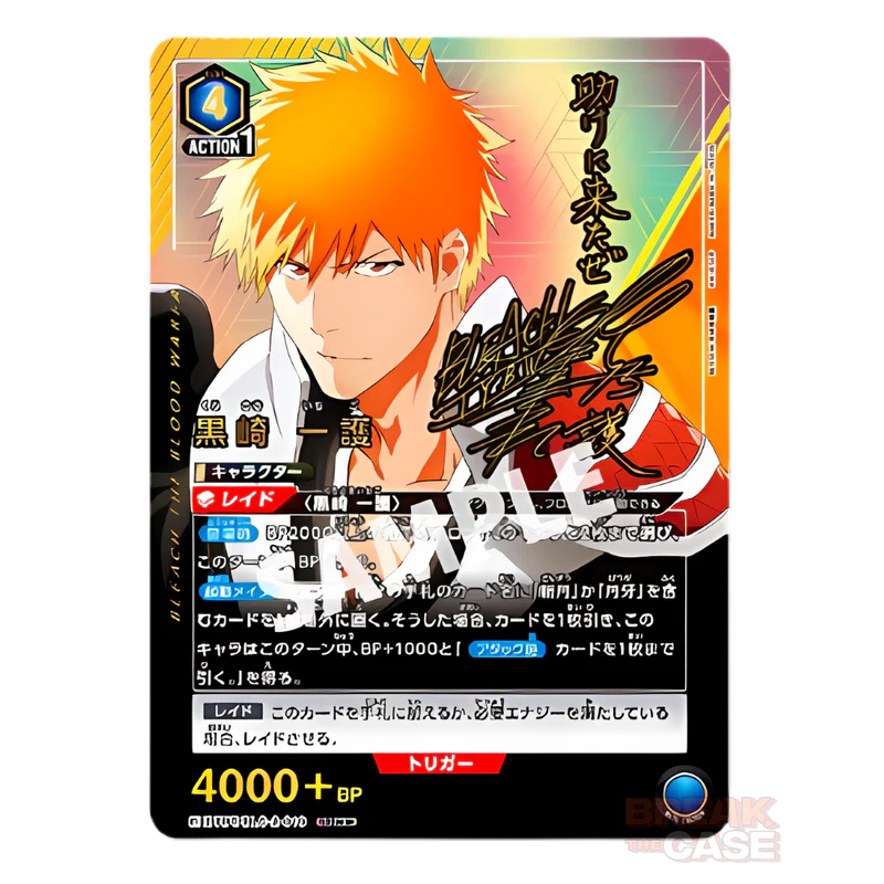 UNION ARENA - Bleach Vol. 2 Booster Display JP