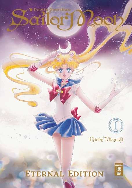 MANGA Pretty Guardian Sailor Moon Eternal Edition 1-10 komplette Serie !!!