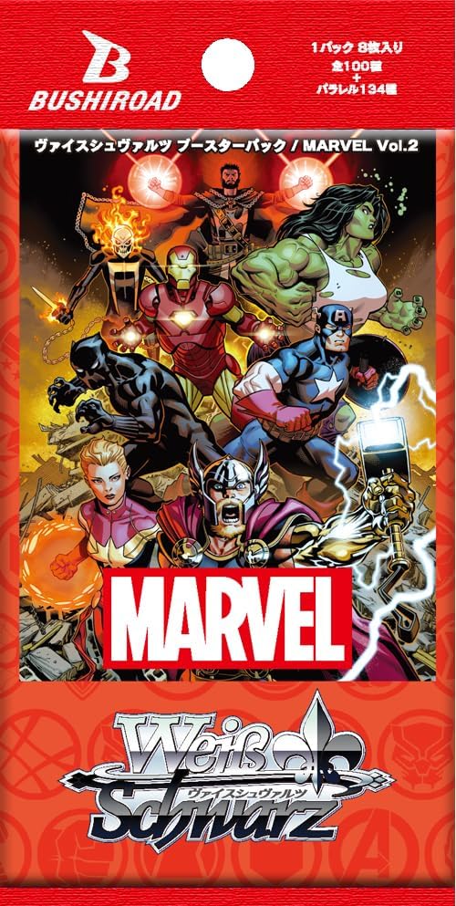 Weiß Schwarz Marvel Vol.2 Display Box - JP