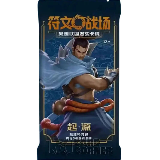Riftbound: League of Legends - Origins Slim Booster Display (24 Packs) - CH
