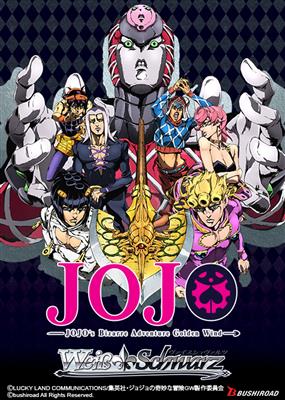 Weiß/Schwarz - JoJo's Bizarre Adventure: Golden Wind Booster Display (20 Packs) - EN