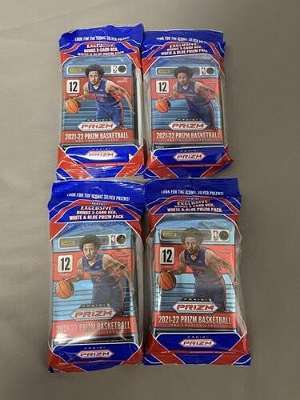 NBA 2021-22 PANINI PRIZM BASKETBALL Fat PACK Box (12/15)