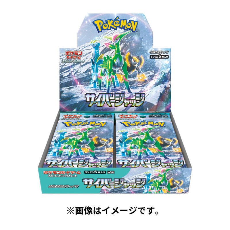 POKEMON Cyber Judge Scarlet & Violet Booster Box Sv5m Booster Box (30) JP