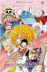 One Piece Sammelschuber 8: Dressrosa (inklusive Band 71-80)