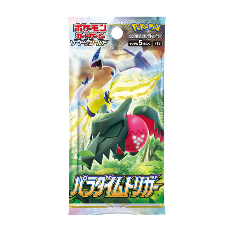 POKEMON Paradigm Trigger Booster Box (30) JP