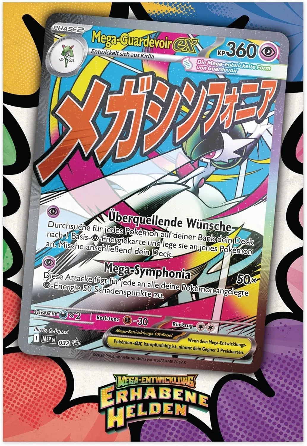 Pokemon Erhabene Helden Premium Poster Kollektion - Mega-Guardevoir-ex DE