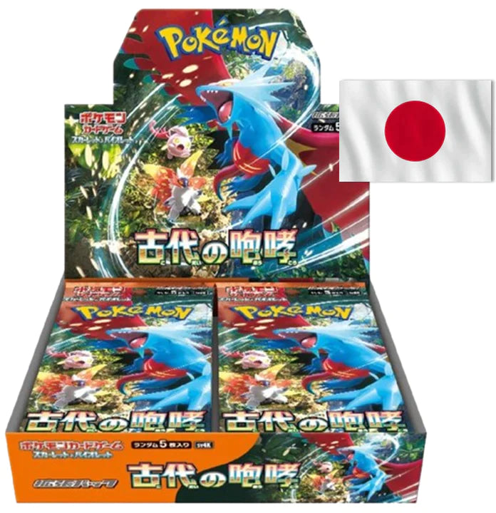 POKEMON Ancient Roar 10 Booster JP