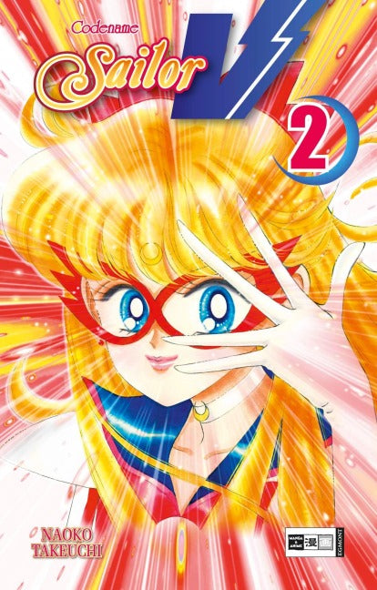 Pretty Guardian Sailor Moon 1-12 komplette Serie + Short 1-2 + V 1-2