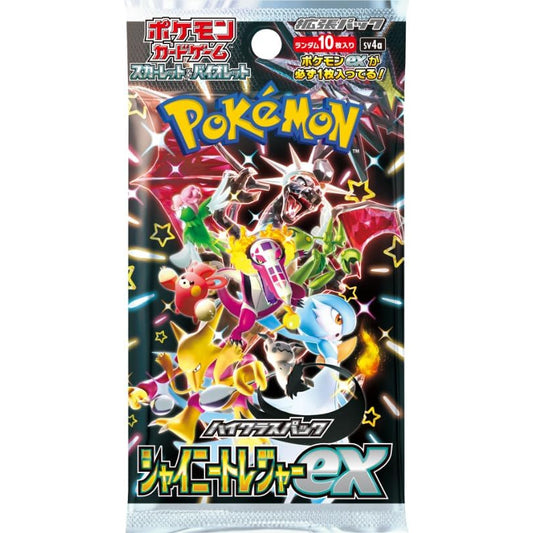 POKEMON High Class Shiny Treasure Ex Sv4a Booster Box (10) JP