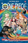 One Piece Sammelschuber 5: Thriller Bark (inklusive Band 46-53)