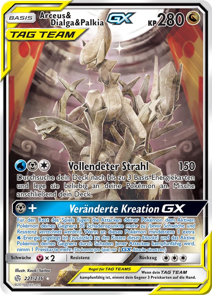 POKEMON - Welten im Wandel Top-Trainer-Box DE