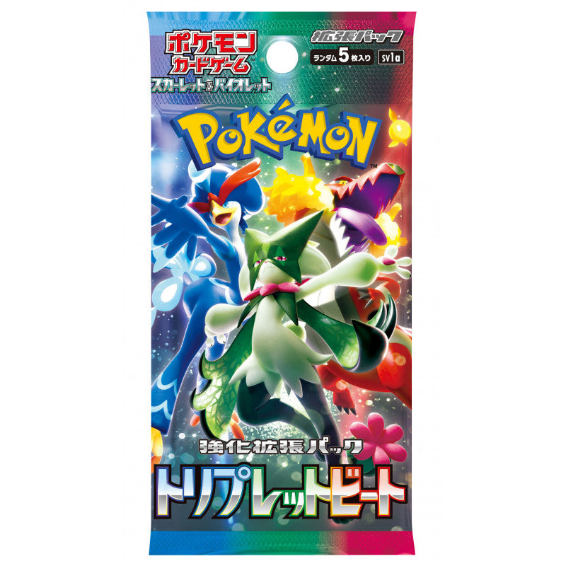 POKEMON Triplet Beat Scarlet & Violet 10 Booster Packs JP