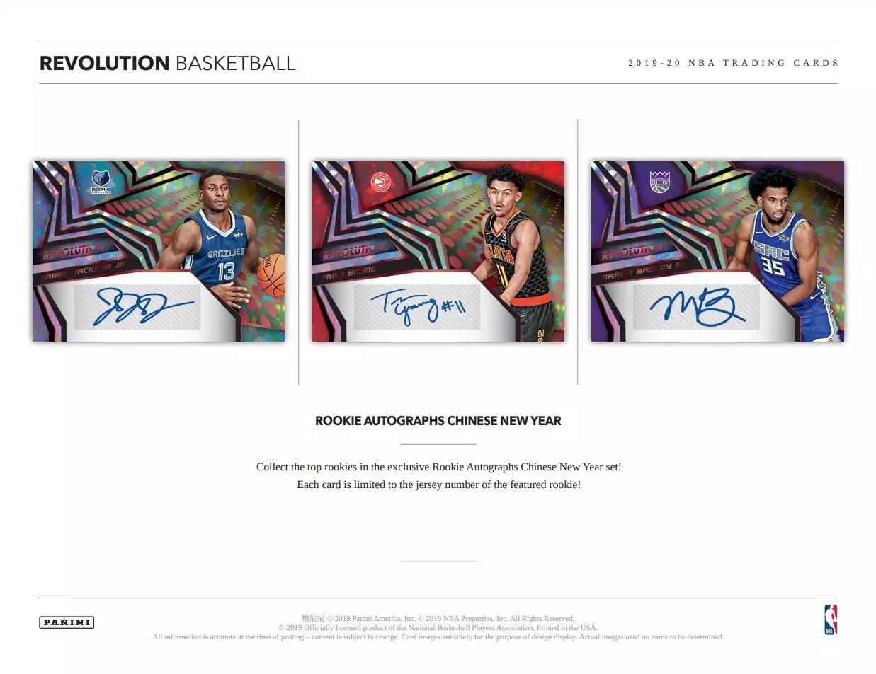 NBA 2019-20 PANINI REVOLUTION CHINESE NEW YEAR BASKETBALL RETAIL box