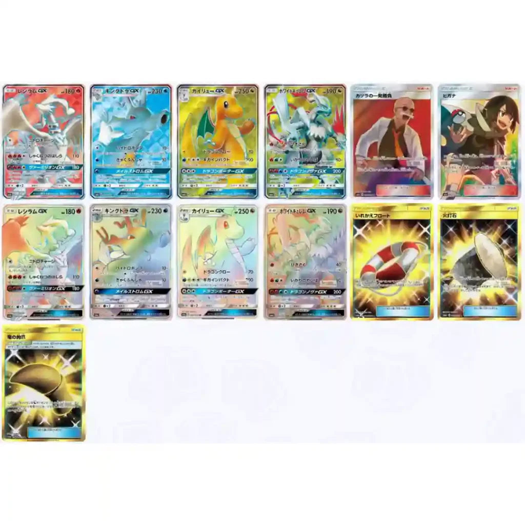 Dragon Storm Booster Box - Booster Display JP