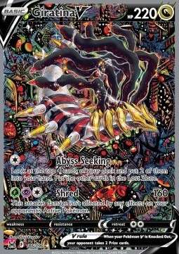 POKEMON Verlorener Ursprung Display (36 Booster) (deutsch)