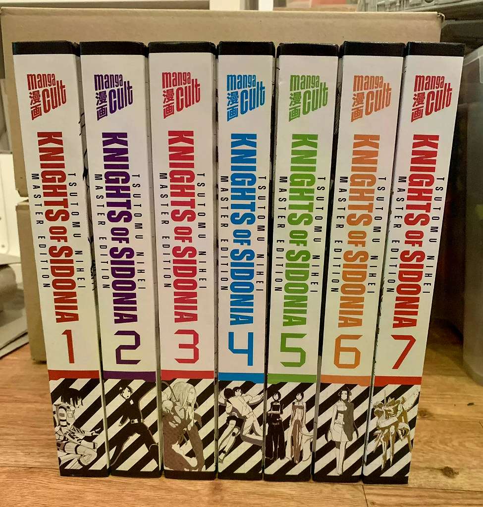 MANGA Knights of Sidonia (Master Edition) Band 1-7