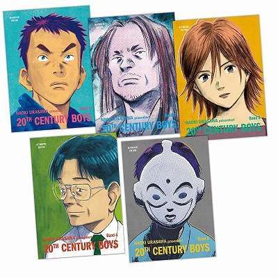 MANGA 20th Century Boys - Ultimative-Paket 1-11 deutsch PANINI
