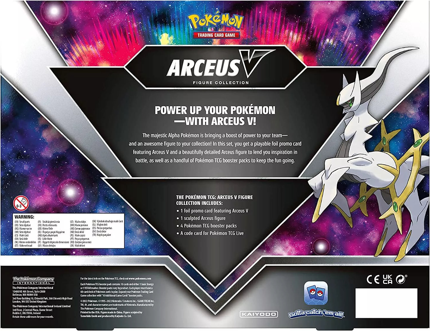 POKEMON Arceus V Figure Collection Box EN