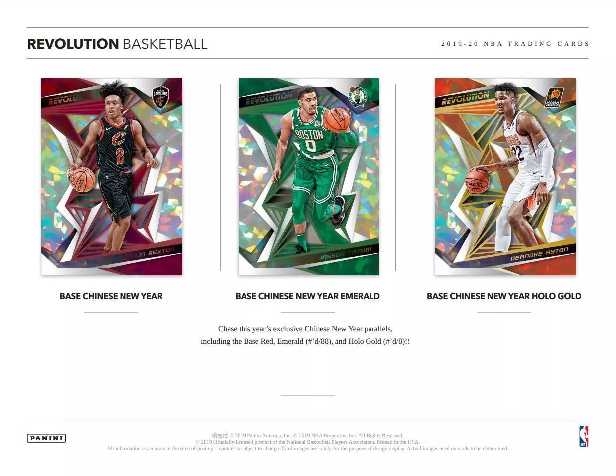 NBA 2019-20 PANINI REVOLUTION CHINESE NEW YEAR BASKETBALL RETAIL box