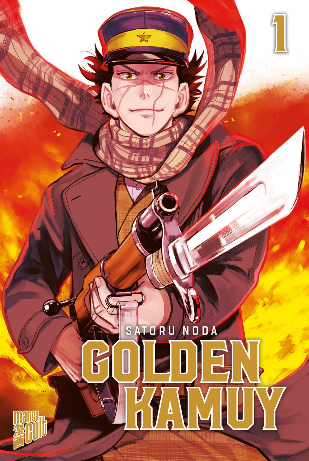 MANGA Golden Kamuy Nr.1-31 (Manga Cult) deutsch komplette Serie