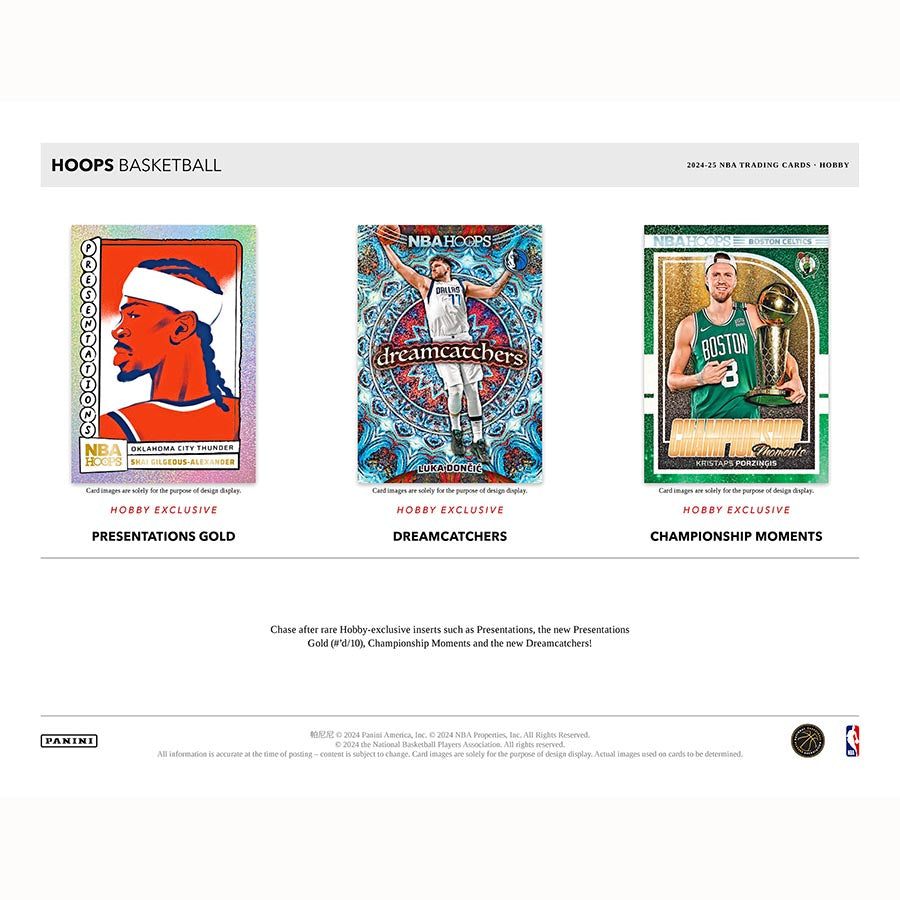 NBA 2024-25 Panini Hoops NBA Basketball Hobby Box (1) Autographed