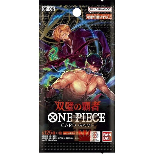 ONE PIECE TCG 10x Booster 06 Flanked By Legends / Wings of the Captain JP