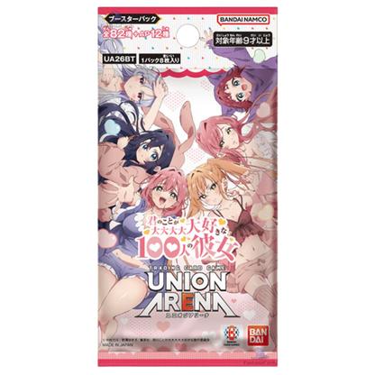 UNION ARENA - The 100 Girlfriends Booster Display  JP